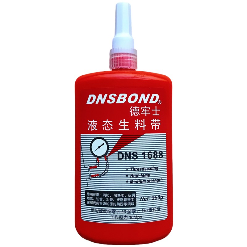 德牢士DNS1688液体生料带止水耐高压液态管螺纹锁固密封胶水250ml-图3