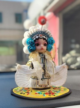 古风中国风绢人摆件京剧人物电视柜酒柜装饰品娃娃特色礼物送老外