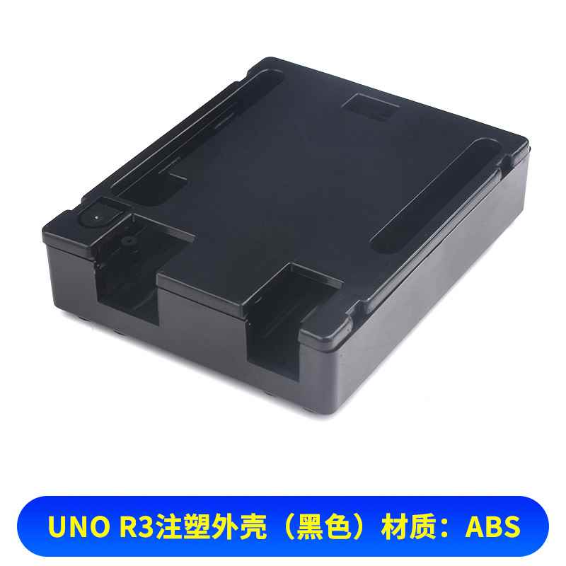 急速发货UNO R3开发板ATmega328P单片机MEGA2560 R3改进版ESP8266 - 图0