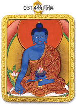 Custom Pharmacist Fogwubox Carry-on Pocket Small Tangka Retrofitted With Tibetan Scriptionpendant Car Hanging Mineral Paint