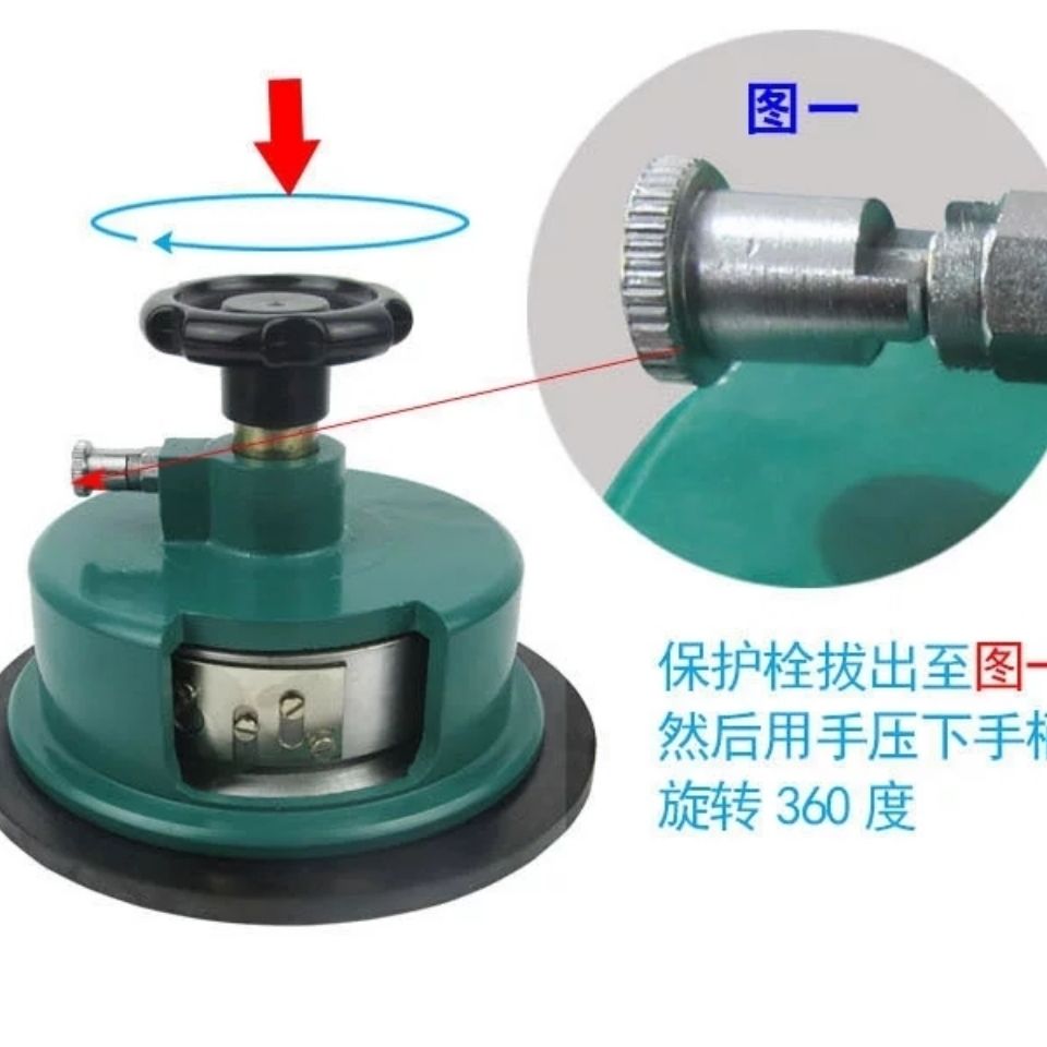 天平秤0重称取样器克重仪纺织刀料平方克重R机圆盘取样面克. - 图3