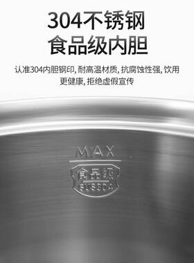 三鼎商用子开水桶304不锈钢月热水餐厅烧桶开水器饭桶店开水水机.