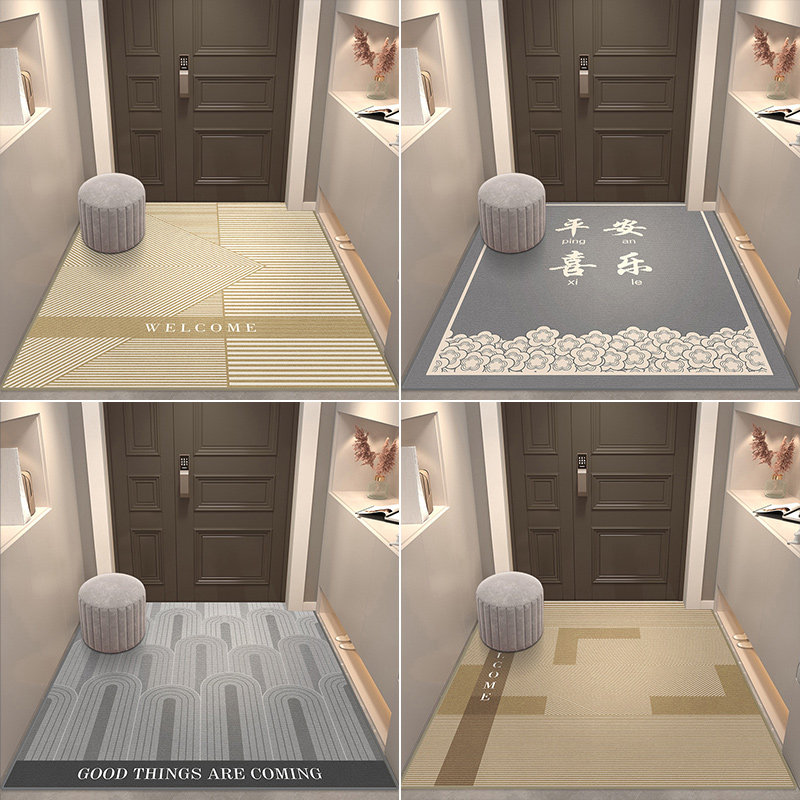 入户门地垫家用地毯门垫进门2022简约现代大门口脚垫室内玄关垫子,淘宝优惠券,粉丝福利购,淘宝优惠卷