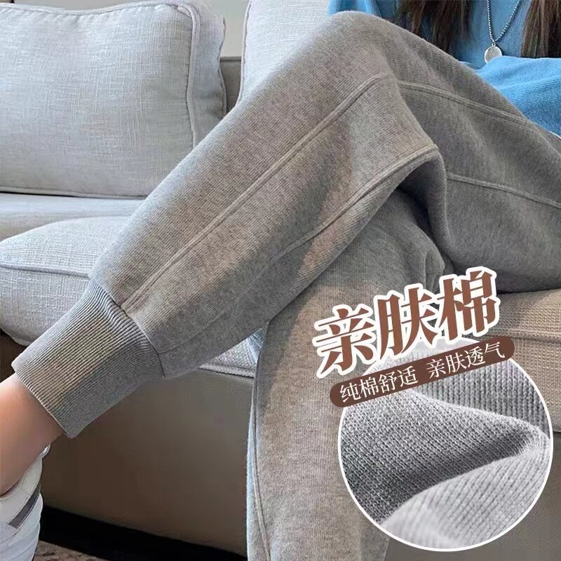 孕妇裤子春秋2022新款托腹运动卫裤外穿秋季时尚束W脚休闲长裤秋