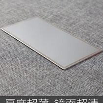 Applicable Chery Rover 7PLUS Rover Huge 8 Automotive visor Cosmetic Mirror On-board Dressing Mirror Car Interior Decoration