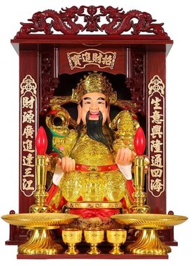 财神爷套装家用摆件文财神店铺财装饰客厅财神摆件公司办公室