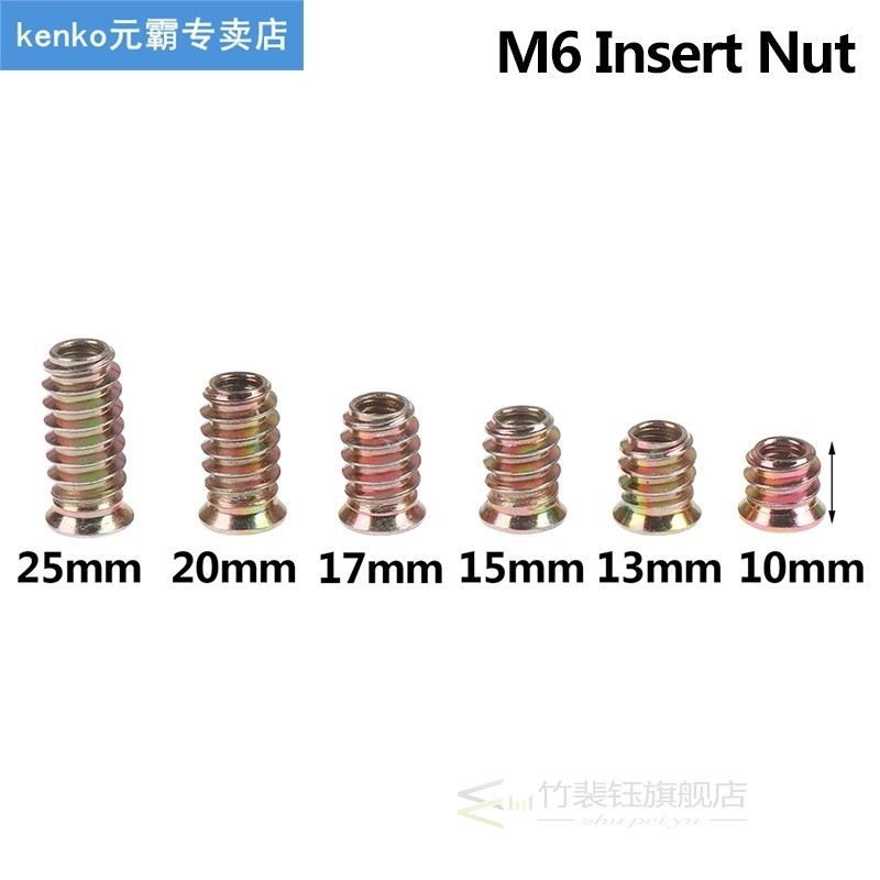 极速10Pcs M6 Zinc Plated Carbon Steel Thread For Wood Insert - 图2