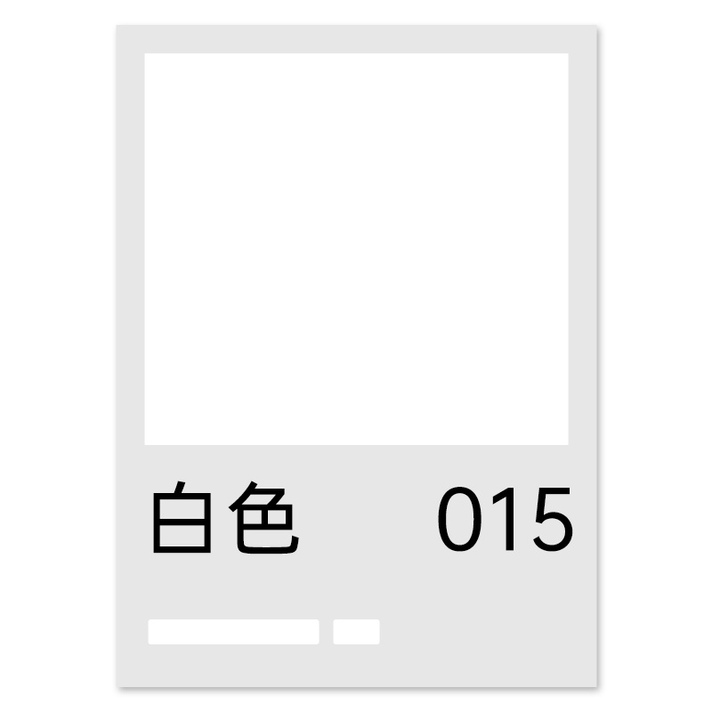 水性硅藻泥墙面漆电视背景墙硅藻乳内墙墙壁漆自刷净味海藻泥涂料 - 图1