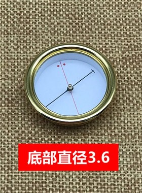 高精度原装集福堂崇道堂老字号风水罗盘配件大小天池指南针强磁