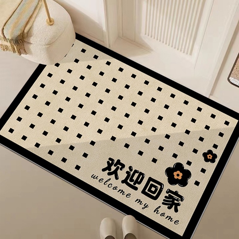 pvc皮革地垫入户门垫可擦洗脚垫棋盘格门口进门地毯耐脏除尘脚踩,淘宝优惠券,粉丝福利购,淘宝优惠卷