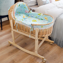 Vine-knitted baby cradle bed newborn outside portable hand basket on-board pacification sleeping basket baby bed cradle solid