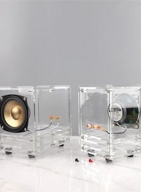 北欧创意透明亚克力全音频音响电脑音箱卧室电脑房书房家居装饰品