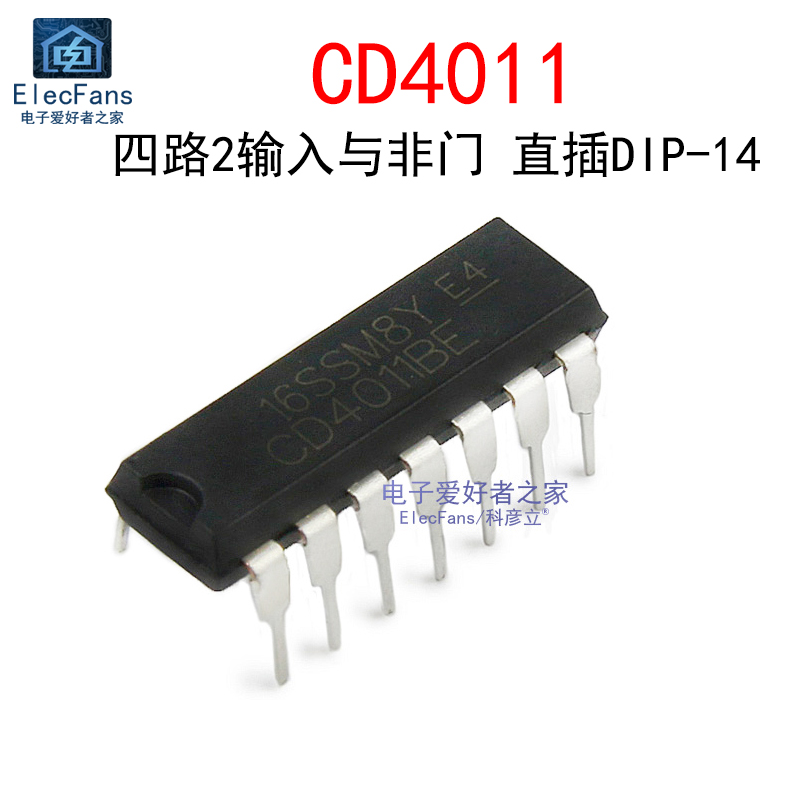 新品直插CD4011BE CMOS四路2输入与非门 DIP-14逻辑IC芯片 CD401-图0