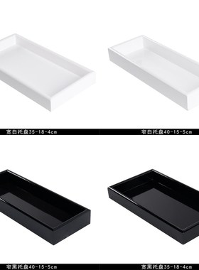 中式样板房间卫浴托盘实木垫盘摆件设计师款别墅酒店软装配饰品