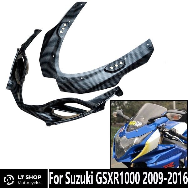 推荐Motorcycle Parts Front Fairing ABS Injection Molding, Su - 图0