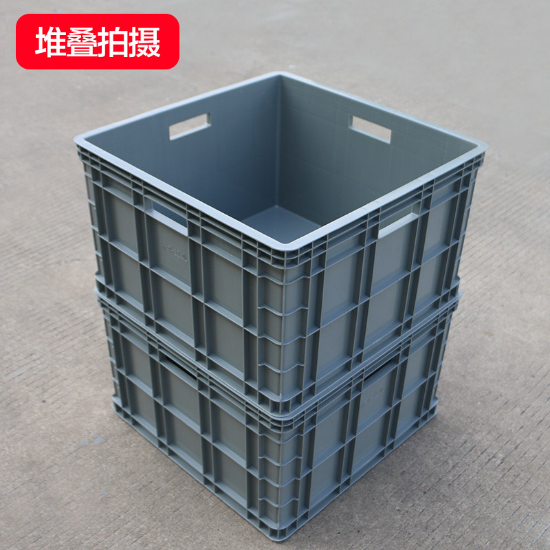 465方箱收纳运输周转箱中转箱物流运输蔬菜水果筐水产塑料筐加厚,淘宝优惠券,粉丝福利购,淘宝优惠卷