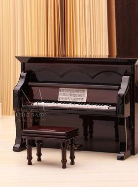 钢琴模型生日礼物木质仿真迷你立式钢琴模型摆件光亮烤漆送女朋友