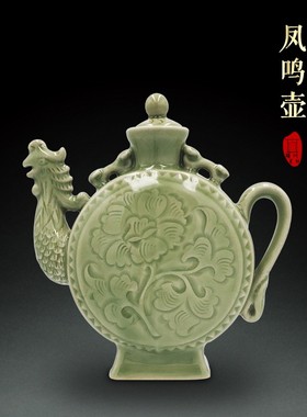 耀州窑青瓷倒装壶良心壶凤鸣壶公道杯爵杯陶瓷工艺品礼品套装摆件