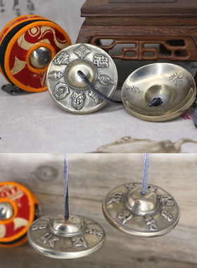 多款尼泊尔碰铃碰器工青铜撞铃打击名族乐器密宗用品法手大小纯铃