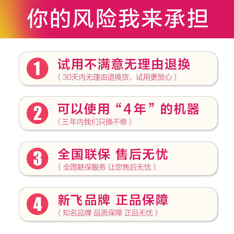 手持挂烫机家用小型熨斗可携式宿舍熨烫衣服神器R蒸气熨斗蒸汽熨 - 图3