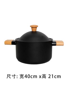 奢华简约b汤锅炒锅展厅新中式厨房橱柜台面售楼处道具全屋定制陈