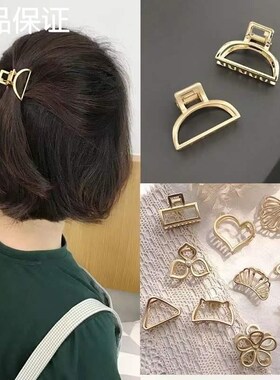 新品过渡期神器短发尴尬发夹w女后脑勺夹头发的夹子2023新款抓夹