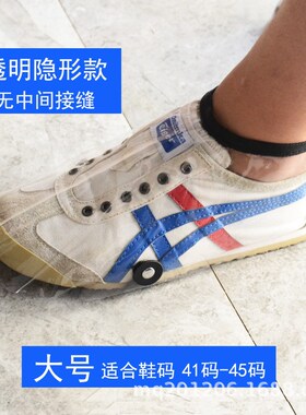 现货发型师防碎发鞋套理发师防碎头发渣鞋罩发廊神器美发鞋盖透明