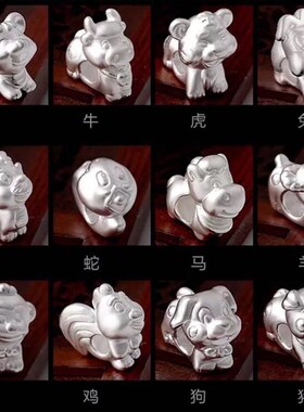 3D硬银纯银十二生肖手链手工编织红绳金刚结手链本命年属相红手绳