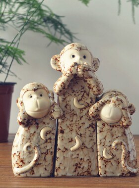 猴摆件陶瓷三不小猴子装饰品客厅电视柜家居摆设猴年礼品结婚礼物