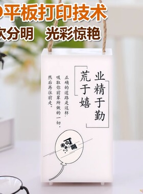 热销学习很苦坚持很酷摆件led小夜灯座右铭鼓励孩子励志字画毕业