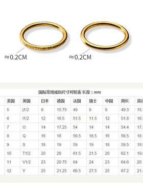 工厂销适合手粗h的大码戒指女胖mm大号胖手加肥加大简约网红食指
