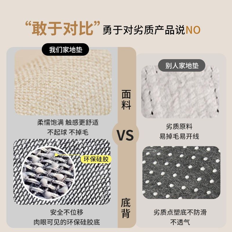 高级感入户门地垫玄关防滑脚垫门厅地毯门垫进门口耐脏可裁剪垫子,淘宝优惠券,粉丝福利购,淘宝优惠卷