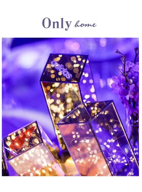 创意几何玻璃罩灯光摆件客厅卧室房间软I装圣诞节装饰布置节日礼