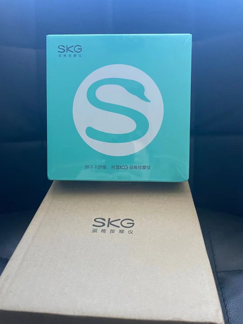 SKG颈椎按摩器按摩仪K3倍护蓝牙脉冲SKGK3热Z敷脉冲护颈 - 图0