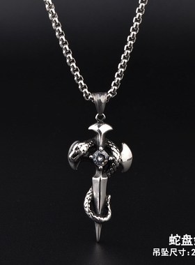 可水洗狼牙钛钢项链n子霸气潮男女挂件简约个性嘻哈六芒星复古吊