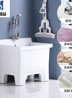 拖把池高脚陶瓷方形卫生间地盆阳台拖地桶家用大号台控墩布池的的