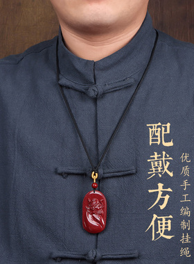 现货高含量天然原矿朱砂钟馗吊坠男女挂I件本命年随身项链护身挂