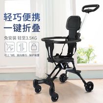 Walk Eva Thever Light Foldable Children Trolley 1 To 5-Year-Old Two-way Baby Simple Cushion Small Cart
