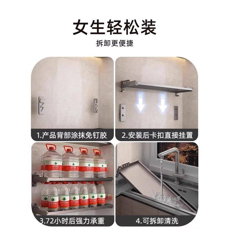 厨房微波炉置物架家用壁挂式免打孔放烤箱架子多功能墙上收纳挂架,淘宝优惠券,粉丝福利购,淘宝优惠卷