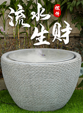 欧式现代流水喷泉生财摆件办公室客厅玄关户外庭院循环水景观装饰
