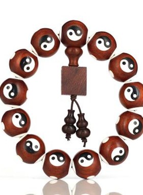 赞比亚小叶紫檀手串血檀太极八卦佛珠手链男女情侣款饰品红木文玩