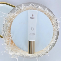 Kangaroo Mom Zhuwei Anti-sunscreen pregnant woman special to use physical anti-sun cream Isolation cream two-in-one skin care product makeup