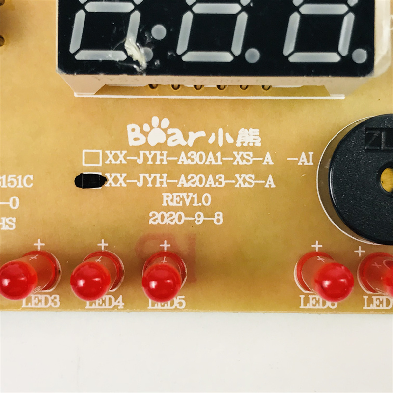 小熊煎药壶配件JYH-A20A3控制板 显示板JYH-A30A1电源板 电脑主板 - 图1