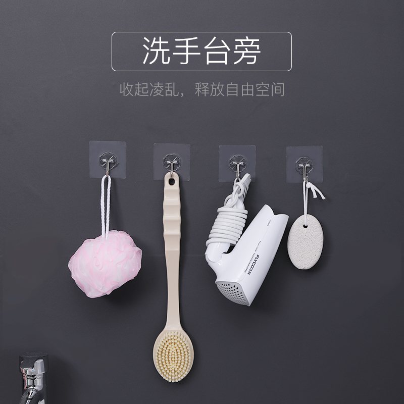 速发Hook strong adhesive stand rack door behind the kitchen-图1