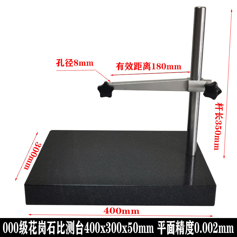 新品数字百分表 电子千m分表 数显高度计 规 深度计尺0-12.7 25.4 - 图1