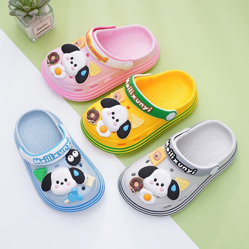 男童拖鞋夏季2024新款儿童防滑室内凉拖幼儿园女孩宝宝洞洞鞋外穿,淘宝优惠券,粉丝福利购,淘宝优惠卷
