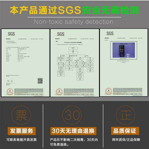 推荐自动喷香机空气清新剂香氛机家用室内房间化妆室厕所神器除臭-图3