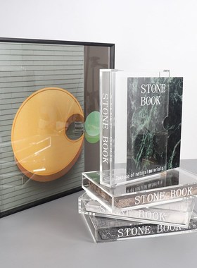 创意亚克力大理石仿真书家居摆件售楼处书柜办公桌假书装饰工艺品