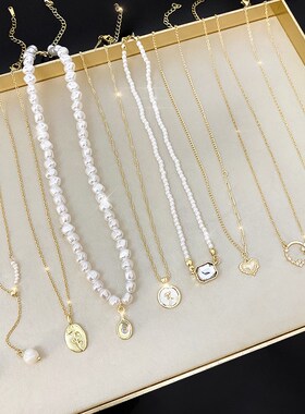 现货法式复古珍珠流苏项链女轻奢气质高级感锁骨链小众设计颈链配