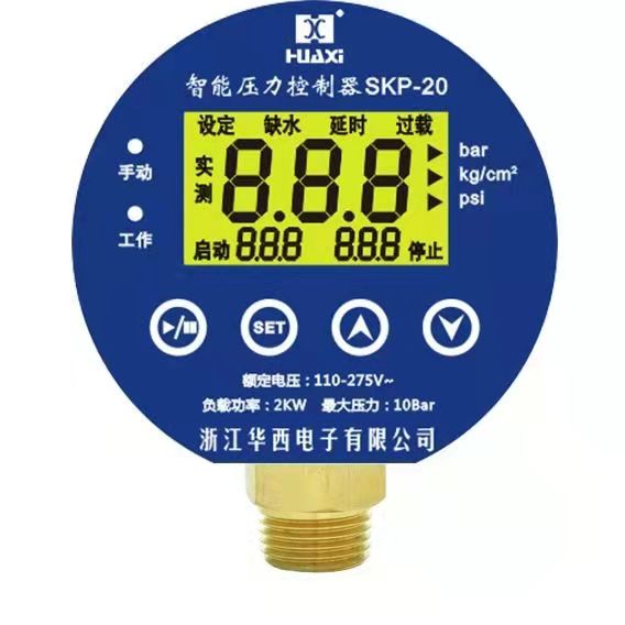 水井抽水泵家用全自动220v高扬程井水抽水机自动上水棒深井潜水泵